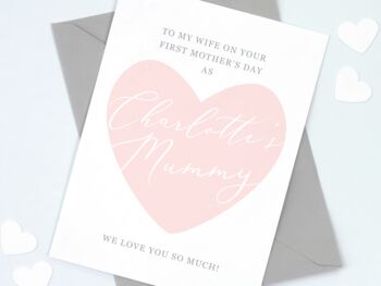 Wife First Mother's Day Card Heart Card, 2 of 7