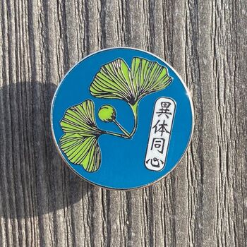 Enamel Pin With Japanese Idiom Gift For Soul Mates, 2 of 5