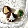 Belgian Chocolate Coated Oreo Advent Calendar, thumbnail 5 of 12