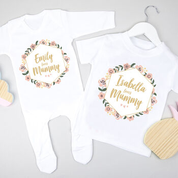 Personalised I Love Mummy Matching Sister Sibling Set, 2 of 3