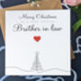 Personalised Christmas Card For Brother In Law, thumbnail 2 of 4