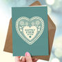 Love Card ‘Happily Ever After’, thumbnail 1 of 3