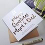 Personalised Christmas Card For Mum And Dad | Rose Gold, thumbnail 2 of 4