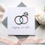 Wedding Card 'Happily Ever After', thumbnail 1 of 8