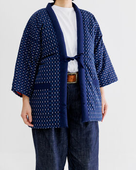 Japanese Padded Cotton Kimono Jacket, 2 of 6