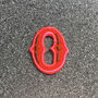 Letter O Alphabet Iron On Patch, thumbnail 1 of 4