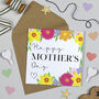 Manhattan Mother's Day Card Daffodil, thumbnail 1 of 2