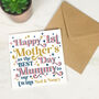 Personalised Mummy And Baby's First Mother's Day Card, thumbnail 4 of 8