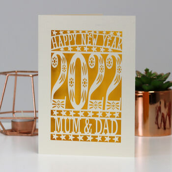 Personalised Papercut Happy New Year Card A5, 9 of 10