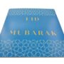 Braille Eid Mubarak Greeting Card Blue Geometric, thumbnail 2 of 3