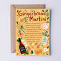 Fun Christmas Card, Gingerbread Martini Cocktail Recipe, thumbnail 2 of 3