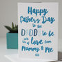 Daddy To Be Father's Day Card, thumbnail 3 of 3