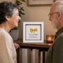 Personalised 50th Anniversary Golden Bow Gift, thumbnail 1 of 11