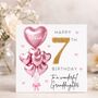 Granddaughter 7th Birthday Card Personalised Pink Heart Balloon Design Luxury Gold Effect Card With Optional Sparkly Gems, thumbnail 1 of 2