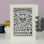 Our First Valentine's Personalised Papercut Card, thumbnail 6 of 11