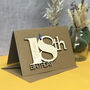 Personalised 18th Birthday Card, thumbnail 1 of 12
