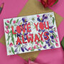 'Love You Always' Paper Cut Valentines Card, thumbnail 2 of 4