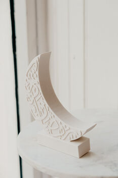 Eid /Ramadan Moon Arabic Calligraphy Concrete Ornament, 2 of 2