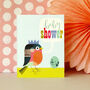 Mini Baby Shower Card, thumbnail 4 of 4