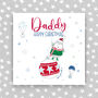 Daddy Christmas Card, thumbnail 1 of 3