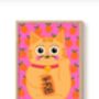 Lucky Cat Print, thumbnail 1 of 3