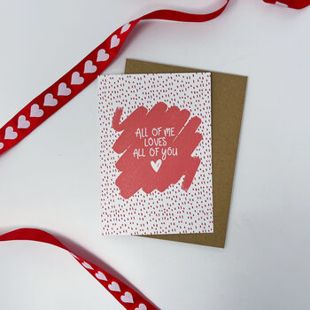 Anniversary Romantic Card 'All Of Me Loves All Of You', 4 of 4