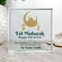 Personalised Eid Al Fitr Crescent And Lanterns Crystal Token, thumbnail 3 of 5
