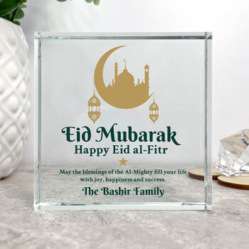 Personalised Eid Al Fitr Crescent And Lanterns Crystal Token, 3 of 5