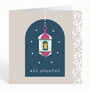 Lantern Eid Mubarak Greeting Card In Navy Blue, thumbnail 1 of 3