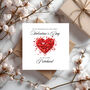 First Valentine's Day Card As A Married Couple Personalised With Surname, thumbnail 2 of 2