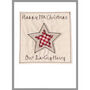 Personalised Star 1st Christmas Card For Baby Boy, Son, Grandson, thumbnail 2 of 12