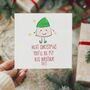 Next Christmas You'll Be My Big Brother Card C, thumbnail 1 of 4