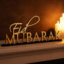 Elegant Gold Eid Mubarak Sign With Base For Eid Al Fitr Celebrations, thumbnail 3 of 3