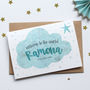 Personalised New Baby Cloud Card, thumbnail 4 of 5