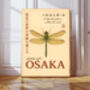 Set Of Two Japanese Floral Exhibition Art Prints, thumbnail 2 of 3