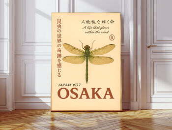 Set Of Two Japanese Floral Exhibition Art Prints, 2 of 3