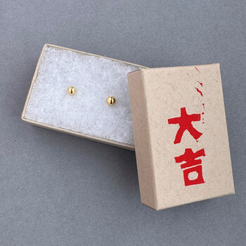 Lunar New Year Gold Earrings – Year Of The Snake 2025, 2 of 6