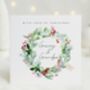 Personalised Wreath Christmas Card, thumbnail 2 of 2