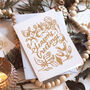 Gold Linework Christmas Card 'Season's Greetings', thumbnail 1 of 3