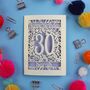 Personalised 30th Birthday Card Papercut Flower Design, thumbnail 1 of 9