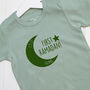 Personalised Eid Celebration T Shirt, thumbnail 2 of 9