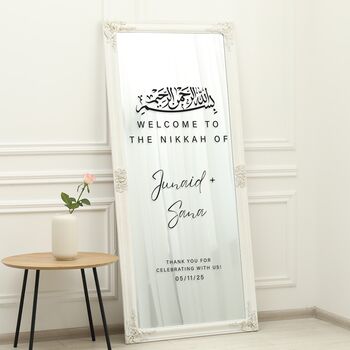 Personalised Nikkah Sign Sticker | Islamic Wedding Decor, 2 of 6