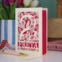 Personalised 2nd Birthday Card Papercut Woodland Design, thumbnail 4 of 8
