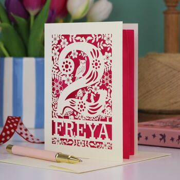 Personalised 2nd Birthday Card Papercut Woodland Design, 4 of 8