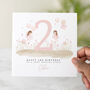 Personalised 2nd Birthday Card For Baby Girl, thumbnail 1 of 3