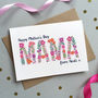 Floral Personalised Mother's Day Card, thumbnail 1 of 2