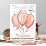 Personalised Balloons Relation 10th Birthday Card, thumbnail 1 of 10