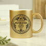 Personalised Officially The Worlds Best Gold Mug, thumbnail 6 of 8