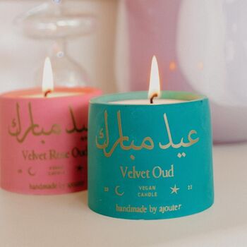 Eid Ramadan Velvet Oud Handmade Vegan Soy Candle, 3 of 5