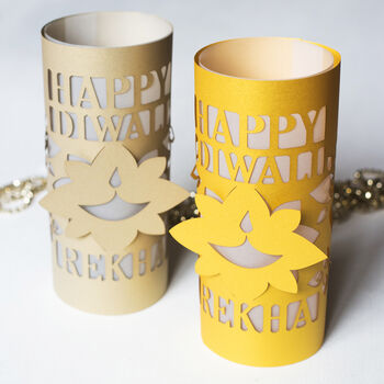 Diwali Lantern Personalised Gift Diya Design, 4 of 5